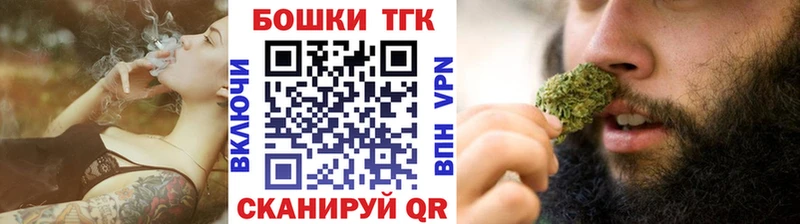 Купить закладку Мамоново ГАШИШ  COCAIN  Мефедрон  АМФ  МАРИХУАНА  СОЛЬ 