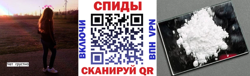 закладка Мамоново АМФ 97%
