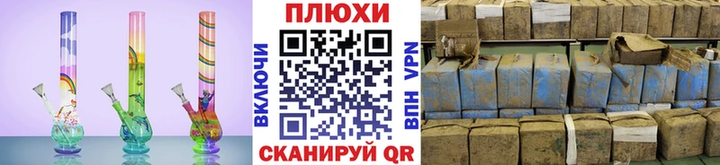 ГАШ 40% ТГК  площадка клад  Мамоново 