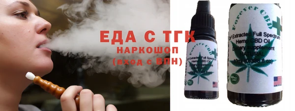 кокаин Алзамай
