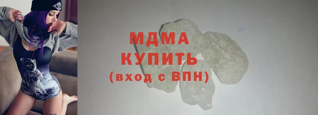 стаф Алексеевка