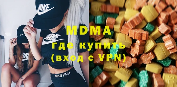 каннабис Алексин
