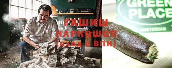 стаф Алексеевка