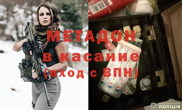 стаф Алексеевка