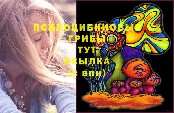 кокаин Алзамай