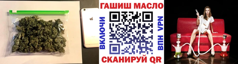 Дистиллят ТГК вейп с тгк  Мамоново 